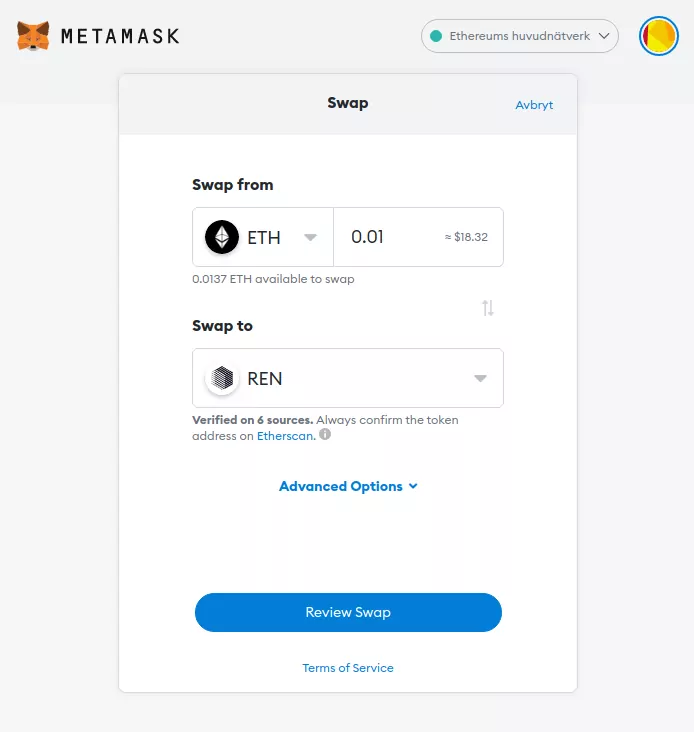 MetaMask